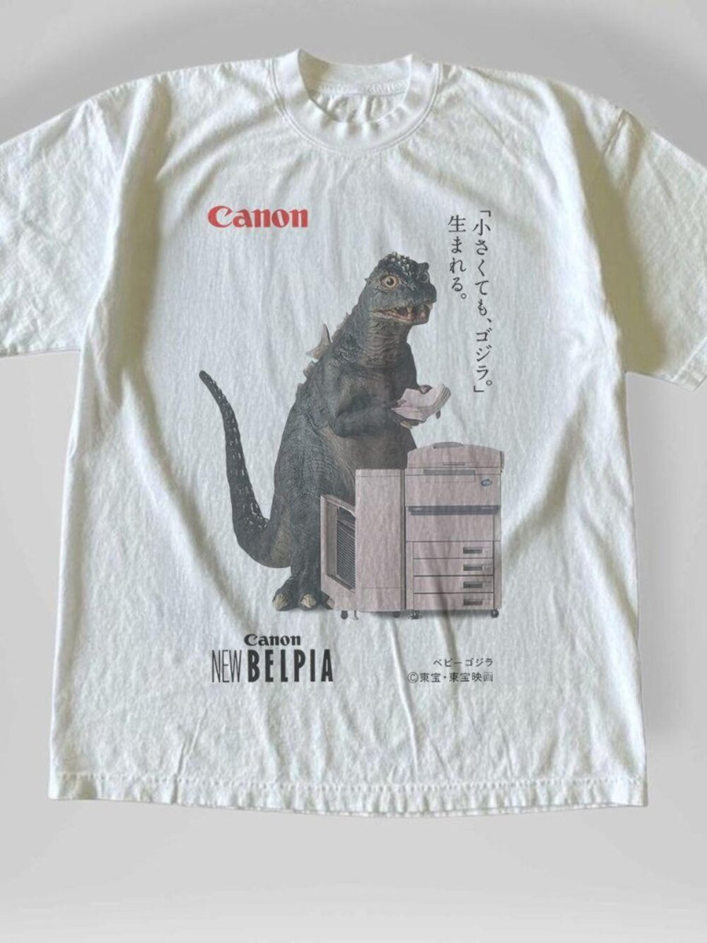 Baby Godzilla White T-Shirt
